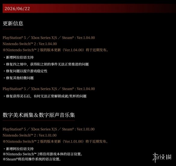 Windows 11文件资源管理器速度起飞！底层全面焕新
